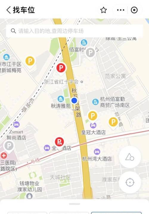 探究MotoZ外放音质的绝佳表现（用高品质音频体验打破边界的关键）-第3张图片-星耀数码