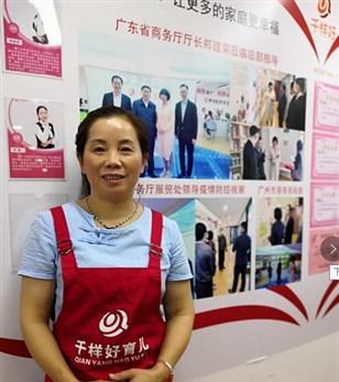 小马管家保洁服务的优势和特点（专业、高效、便捷——小马管家保洁服务的一站式解决方案）-第3张图片-星耀数码