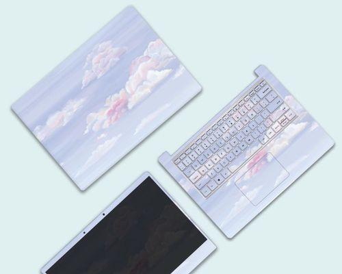华硕笔记本U310的性能与特点（轻薄便携，优秀的性能表现）-第3张图片-星耀数码