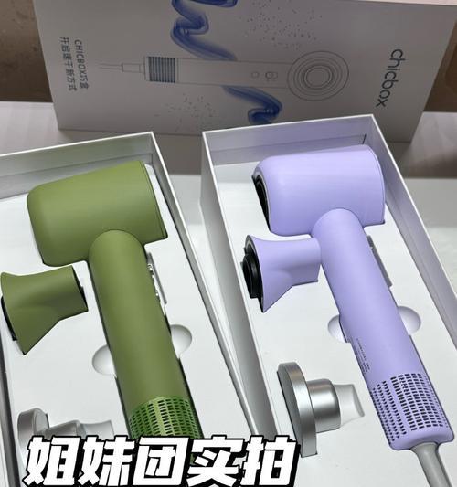 以吹风机吹手机会怎么样？（探究吹风机对手机的影响及注意事项）-第2张图片-星耀数码