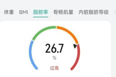 以美格充电器（便捷、安全、高效，美格充电器让你的设备始终保持充盈能量！）-第2张图片-星耀数码