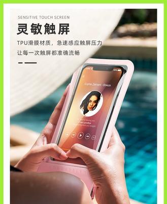 MX4Pro（以MX4Pro拍照，记录美好瞬间）-第3张图片-星耀数码