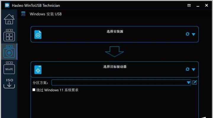 :-第2张图片-星耀数码