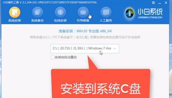 :-第3张图片-星耀数码