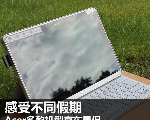 奔腾2129Y的性创新——引领未来出行的智能电动汽车（解密奔腾2129Y）-第3张图片-星耀数码