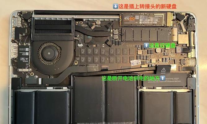 使用MacBook轻松安装U盘（利用MacBook快速实现U盘安装的步骤与要点）-第3张图片-星耀数码
