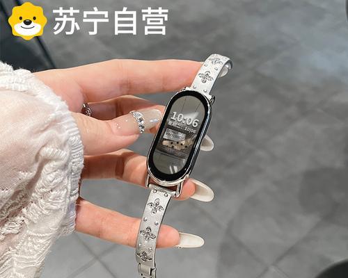 iWatch第一代（探索iWatch第一代的设计、功能和用户体验）-第1张图片-星耀数码