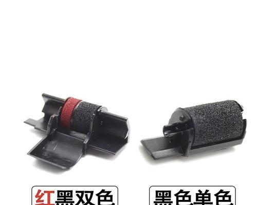 佳能计算器的功能和优势剖析（一款功能强大且易于使用的计算工具）-第3张图片-星耀数码