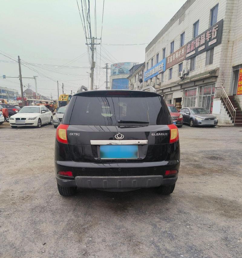 华硕960鹰骑士（探索华硕960鹰骑士的顶级硬件配置和出色游戏性能）-第1张图片-星耀数码