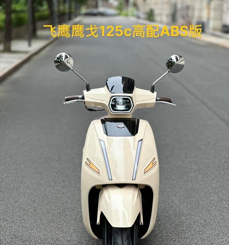 华硕960鹰骑士（探索华硕960鹰骑士的顶级硬件配置和出色游戏性能）-第3张图片-星耀数码