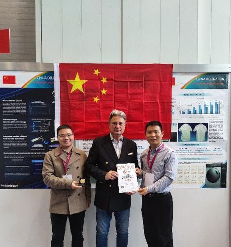 国际发明展（探索未来科技趋势，见证创新成果的聚集地）-第3张图片-星耀数码