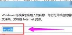 如何恢复回收站被清空的文件内容（教你轻松找回被误删的重要文件）-第1张图片-星耀数码