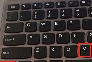 电脑截图的方法和技巧（轻松掌握电脑截图，效率提升不止一点点）-第2张图片-星耀数码