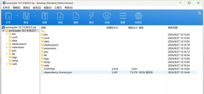 Win10自己装系统教程（从零开始，轻松安装Win10系统）-第2张图片-星耀数码