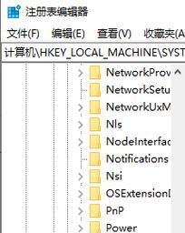 解决Win10系统安装打印机不能使用的教程（详细步骤帮助您解决打印机在Win10系统上无法使用的问题）-第2张图片-星耀数码