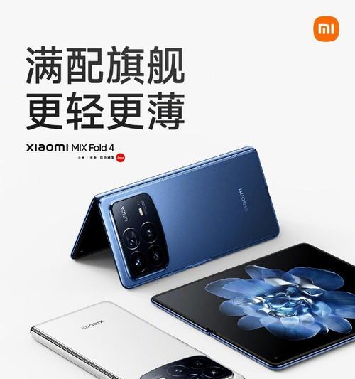 小米手机5X的全面评测（性价比超高的中档手机，拍照表现亮眼）-第2张图片-星耀数码