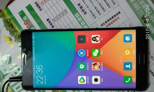 小米手机5X的全面评测（性价比超高的中档手机，拍照表现亮眼）-第3张图片-星耀数码