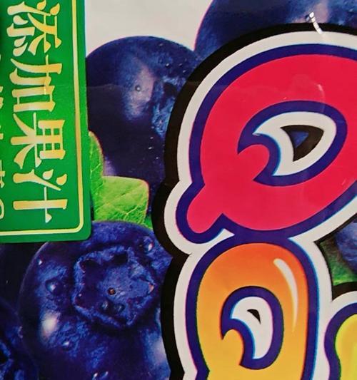 Sugar手机牌子的品质及用户体验调查（以Sugar手机牌子怎么样为主题的全面评估及用户反馈）-第3张图片-星耀数码