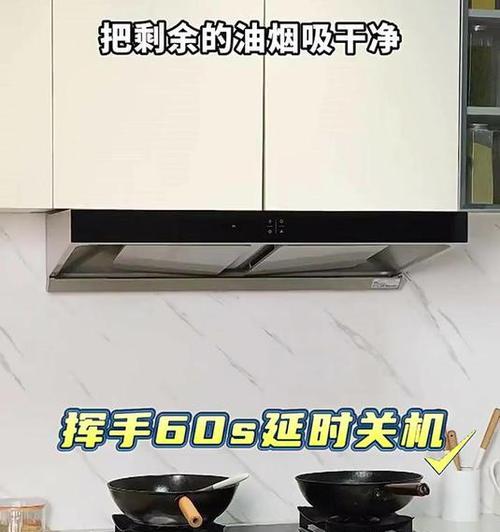 VK手机X6S的全面评测（探索VK手机X6S的颠覆性技术与卓越表现）-第2张图片-星耀数码
