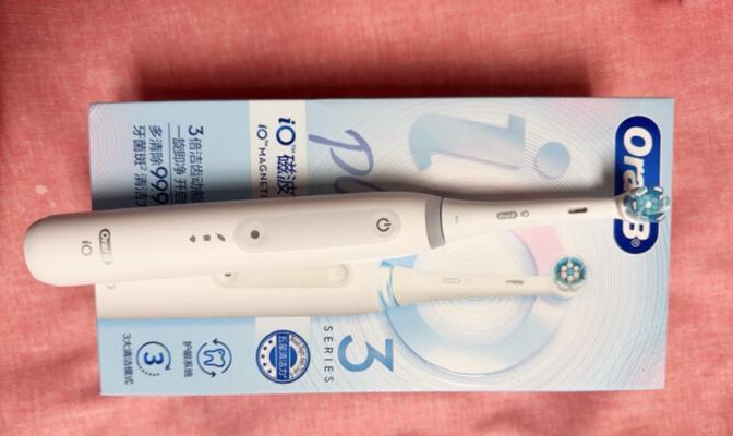 U1电动牙刷真的好用吗？（了解U1电动牙刷的性能和用户反馈，选择最适合自己的牙刷。）-第1张图片-星耀数码