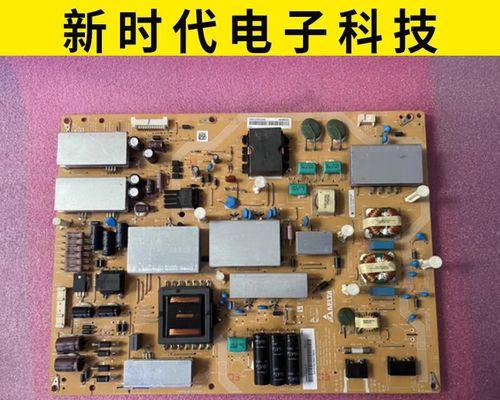 LCD-60UF30A电视机的功能与性能评测（一款令人惊艳的高清晰度电视机）-第1张图片-星耀数码