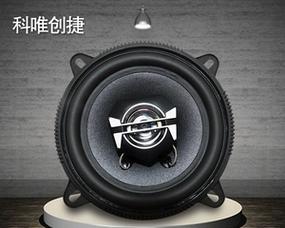 6x9音响喇叭音质细致纯净，带来震撼感受（让你身临其境的音乐享受）-第1张图片-星耀数码