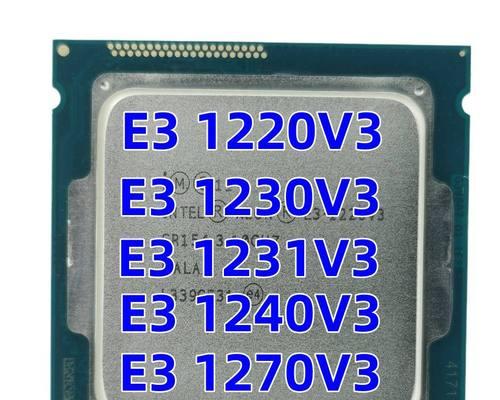 AMD六核处理器的卓越性能（突破性能瓶颈，提供无与伦比的处理能力）-第2张图片-星耀数码