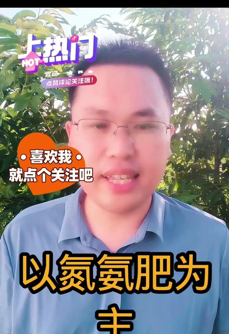 大白菜安装系统教程（简单易懂的系统安装指南）-第3张图片-星耀数码