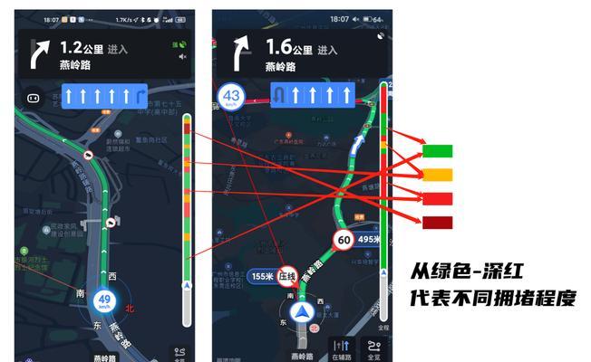 大白菜安装系统教程（简单易懂的系统安装指南）-第2张图片-星耀数码