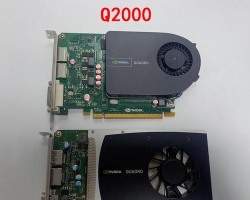 丽台K4000——领先科技的完美融合（技术创新与人性化设计的完美结合）-第2张图片-星耀数码