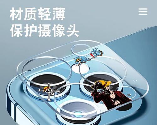 魅4后置摄像头像素之探索与评估（揭秘魅4后置摄像头的像素性能，为你带来清晰精彩的影像体验）-第2张图片-星耀数码