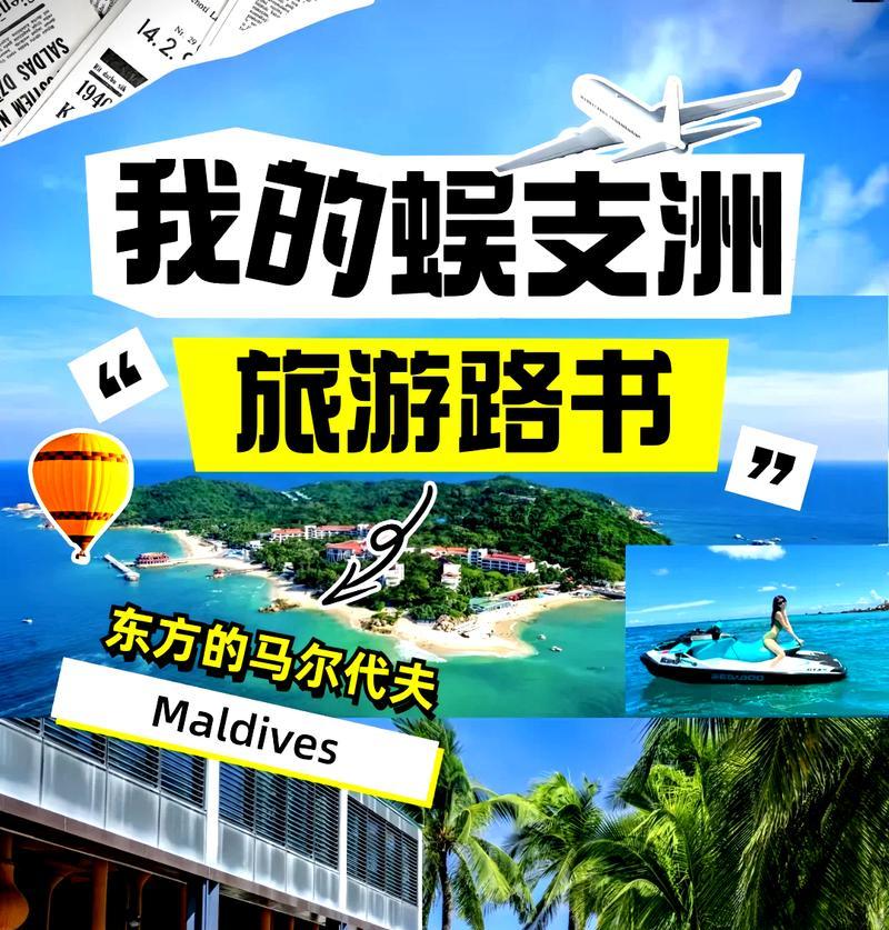 魔弓耳机（揭秘魔弓耳机的高音质和出色性能）-第1张图片-星耀数码
