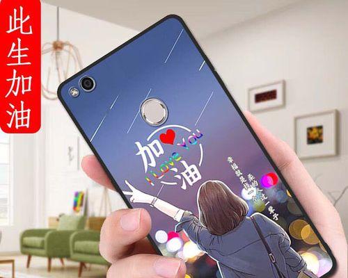 华为Honor8Lite（华为Honor8Lite的特色功能及用户体验）-第2张图片-星耀数码