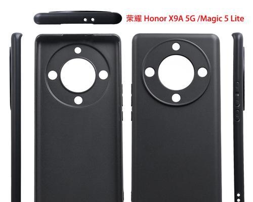 华为Honor8Lite（华为Honor8Lite的特色功能及用户体验）-第1张图片-星耀数码
