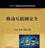 华夏移动互联（打造智能生活体验，推动数字经济发展）-第2张图片-星耀数码