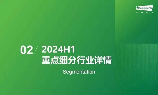 华夏移动互联（打造智能生活体验，推动数字经济发展）-第3张图片-星耀数码