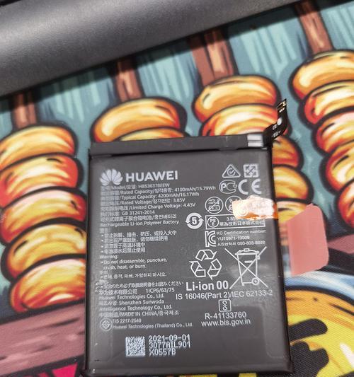 华为P40与P40Pro参数配置详细对比（探究华为P40系列手机之间的差异与共性）-第1张图片-星耀数码