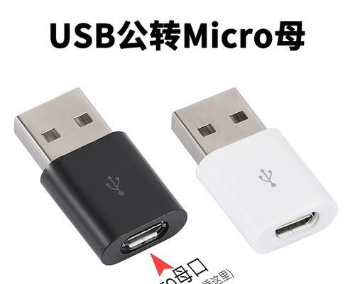 荣耀小口哨怎么样？（一款精致易携的口哨神器）-第1张图片-星耀数码