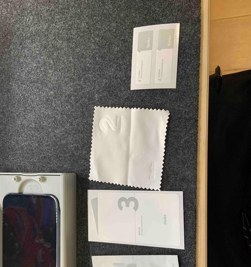 Benks贴膜的使用效果及评价（专业级别的保护，完美呈现手机屏幕）-第3张图片-星耀数码