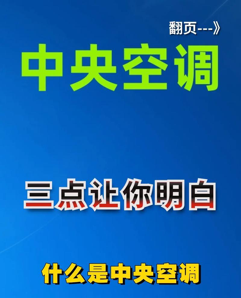 富士通T900（快速、可靠、轻便，满足商务人士的需求）-第2张图片-星耀数码