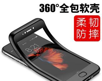 移动端R9M385的性能与优势（深入剖析R9M385的强大功能和出色表现）-第2张图片-星耀数码