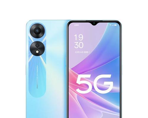 oppo8007的优势和特点（探索oppo8007的高性能与卓越拍照能力）-第1张图片-星耀数码