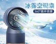 探索Apus桌面（打造个性化桌面体验，尽享无限可能）-第2张图片-星耀数码