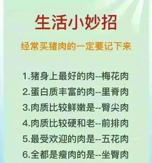 科学充电（充电要注意的细节与技巧）-第1张图片-星耀数码