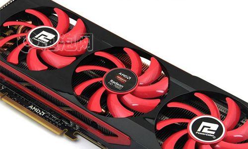 HD7990显卡的性能及特点分析（一款强大的显卡，适合高性能需求的用户）-第3张图片-星耀数码