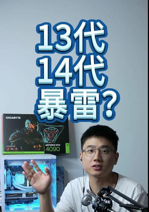 佳能14是一款如何的相机？（深入探究佳能14的功能与性能特点）-第1张图片-星耀数码