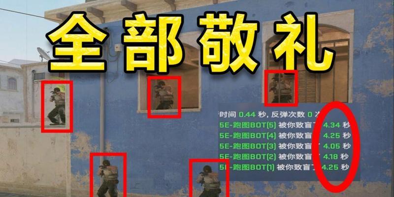 显示器闪一下就黑屏的自救方法（解决显示器闪屏问题的有效办法及关键步骤）-第3张图片-星耀数码