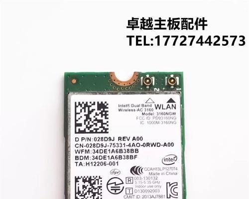 戴尔游匣灵越7000如何满足玩家的高性能需求（性能卓越，游戏畅享无压力）-第2张图片-星耀数码