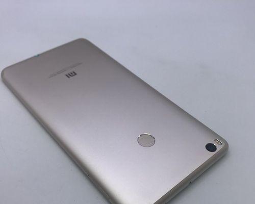 小米Max2散热性能如何？（全面解析小米Max2散热问题，带你了解其散热机制与效果）-第3张图片-星耀数码