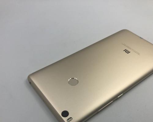 小米Max2散热性能如何？（全面解析小米Max2散热问题，带你了解其散热机制与效果）-第2张图片-星耀数码
